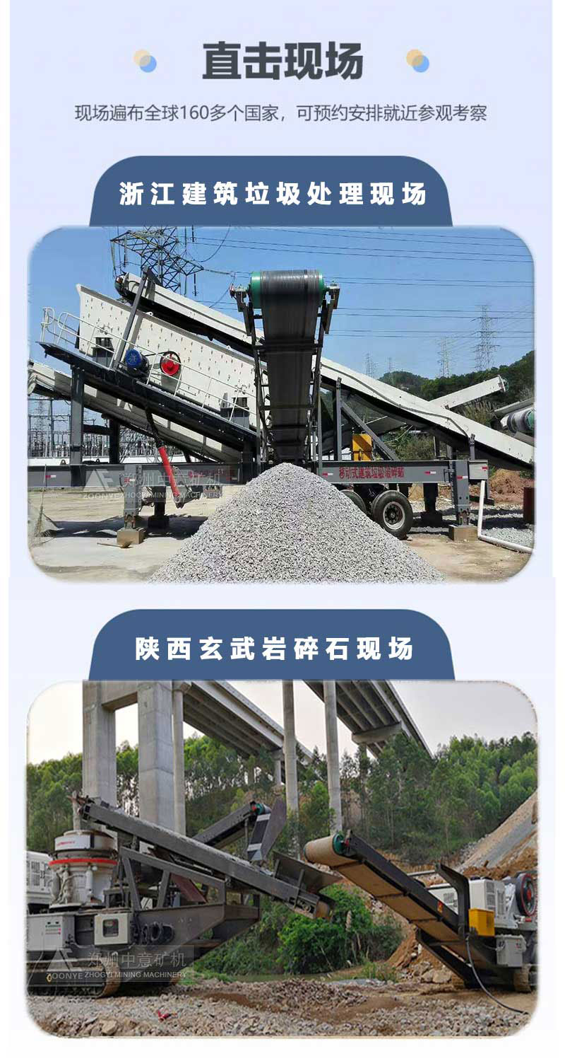 推动建筑废弃物资源化利用 技术研发与政策建议